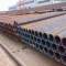 ASTM A106 seamless steel pipe/tube