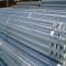 Q235 hot dipped galvanized steel pipe/TUBE