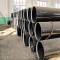 LSAW steel   pipe