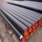 ASTMA106 seamless steel pipe/tube
