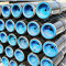 ERW API5L steel pipe