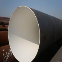Big OD seamless steel pipe/tube