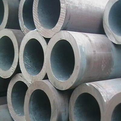 Strucral  seamless steel pipe/tube with thick wall