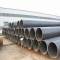 Strucral  seamless steel pipe/tube with thick wall