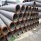 carbon steel seamless  pipe