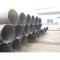 carbon steel seamless  pipe