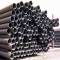 High precision and top quality hot rolled seamless steel pipe
