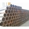 High precision and top quality hot rolled seamless steel pipe