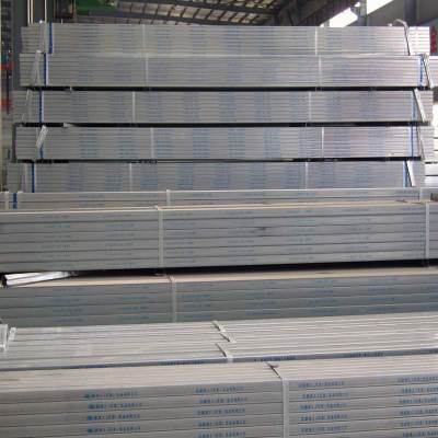 structural steel square tube