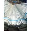 Galvanizing pipe ASTM A53,BS1387/1985,EN39
