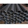Cold Rolling Steel Pipe