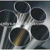 ERW welded pipe/ERW pipe