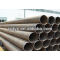 A53 Black carbon steel pipe/tube