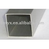 Hollow Section/Square Steel