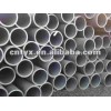 Carbon stainless seamless pipe GB3087 15CrMoG