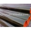 API Steel Pipe(SAW)