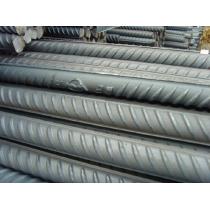 Round and deformed steel bars
