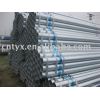 Hot Galvanized Pipe(BS 1387,ASTM A36)