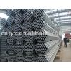 HDG Steel Pipe(ASTM A53,BS4568,BS1387)