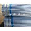 Galvanized Pipe(ASTM A53,BS4568,BS1387)