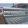 Galvanized Steel Pipe BS1387