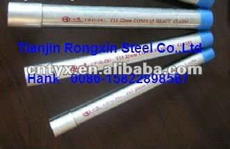 Welded Steel Tube (ASTM A53,BS1387/1985,EN39)