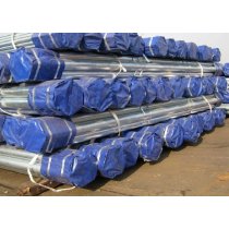 Hot Dipped Galvanized Pipe(BS1387,BS4568)