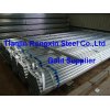 Galvanized Water Steel Pipe(BS1387)