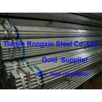 Galvanized Steel Pipe(BS1387,ASTM A53)