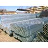 (BS1387,ASTM A53)Galvanized Steel Pipe