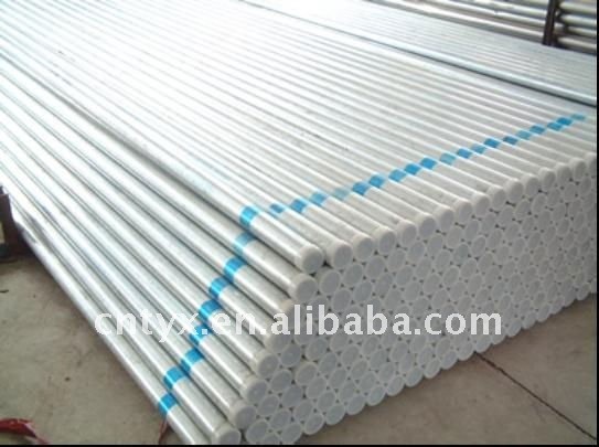 Galvanized Steel Pipe (thin thickness)