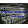 BS1387 Erw pipe