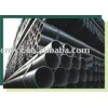 ERW PIPE