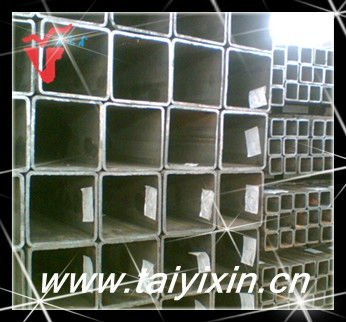 20*20mm erw square steel pipe