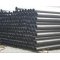 Seamless Pipe ASTM A106