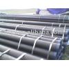 Seamless steel pipes(ASTM,BIN,JIS,GB STANDARD)