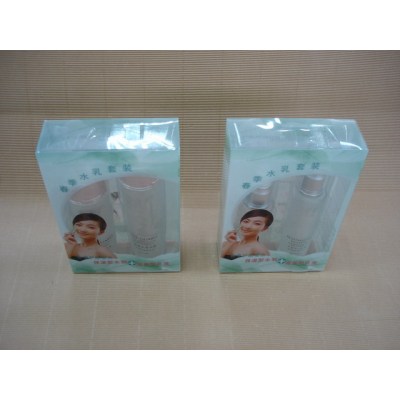 Plastic  box  for cosmetic