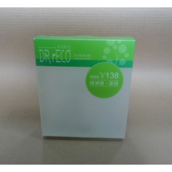 PP box for Cosmetics