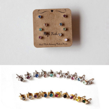 [ Free Shipping]Earrings Cute Candy Color Small Round Stones Ten Sets  Earrings