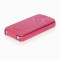 [Free Shipping]Apple iphone4 4S coat protective shell Earl phone sets the HOCO Hao cool ultra-thin leather