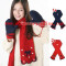 New Very Beautiful Bow Repair Side Of Male And Female Baby Children's Spring And Autumn And Winter Warm Wool Scarf