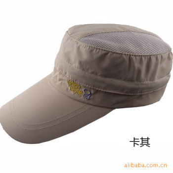 2013 summer new models ordering the 10CM extra-long visor visor sub characteristics crowns removable