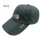 Outdoor hats wholesale outdoor supplies and equipment to a collection of a folding cap quick-drying hat cap