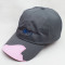 Hit the color tide fashion stitching visor outdoor hats sun hat wholesale baseball hats factory direct supply
