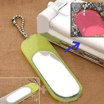 [Free Shipping] Measuring UV discoloration fashion phone pendant with mirror