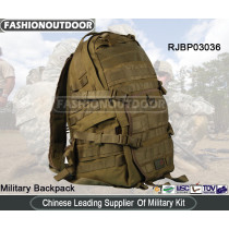 Khaki TAD2 600D Military/Tactical Backpack