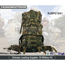Multicam Military/Tactical Backpack With Cover