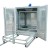 Electrostatic Powder Coating Oven COLO-1864