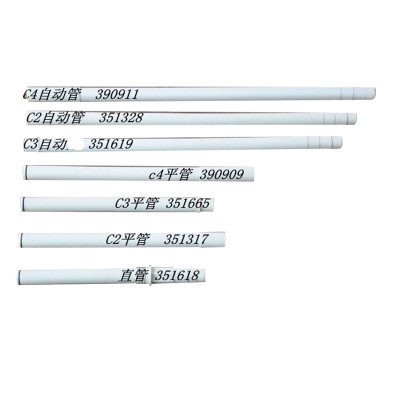 C2 C3 C4 interchangable spare parts 351618