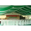 China Party Tent